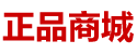 迷情剂效果